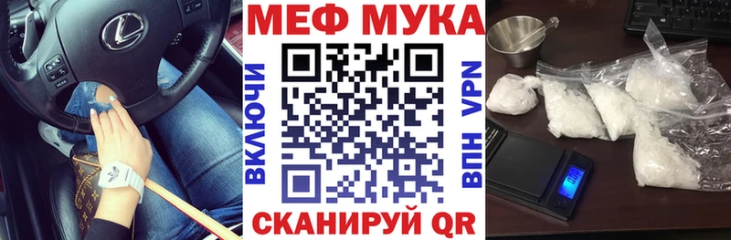 Купить Гашиш  A-PVP  Cocaine  МЕФ  Марихуана  Прокопьевск