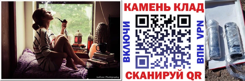 Купить где  Прокопьевск  ГАШ ice o lator 