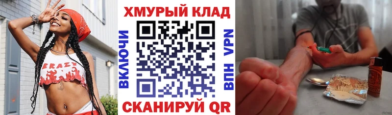 Купить  Прокопьевск  ГЕРОИН Афган 