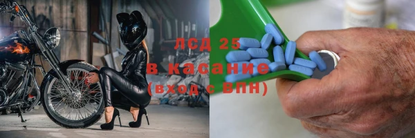каннабис Новокубанск