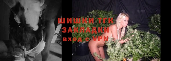 каннабис Новокубанск