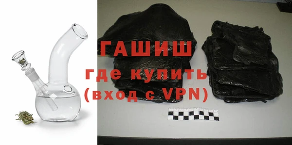 тгк Новодвинск