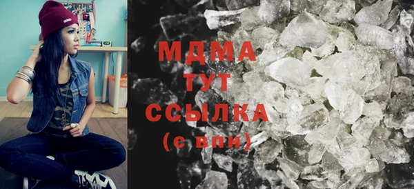 стаф Новозыбков