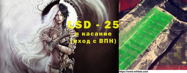 MDMA Premium VHQ Нязепетровск