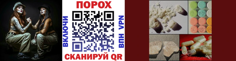 Первитин винт  Купить где  Прокопьевск 