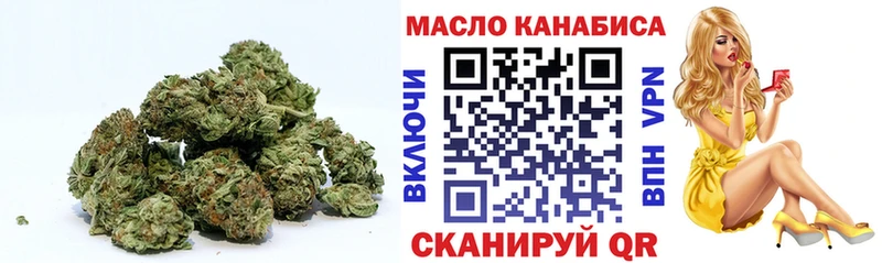 Дистиллят ТГК жижа  Купить  Прокопьевск 