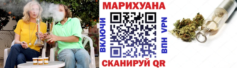 МАРИХУАНА MAZAR  Купить  Прокопьевск 